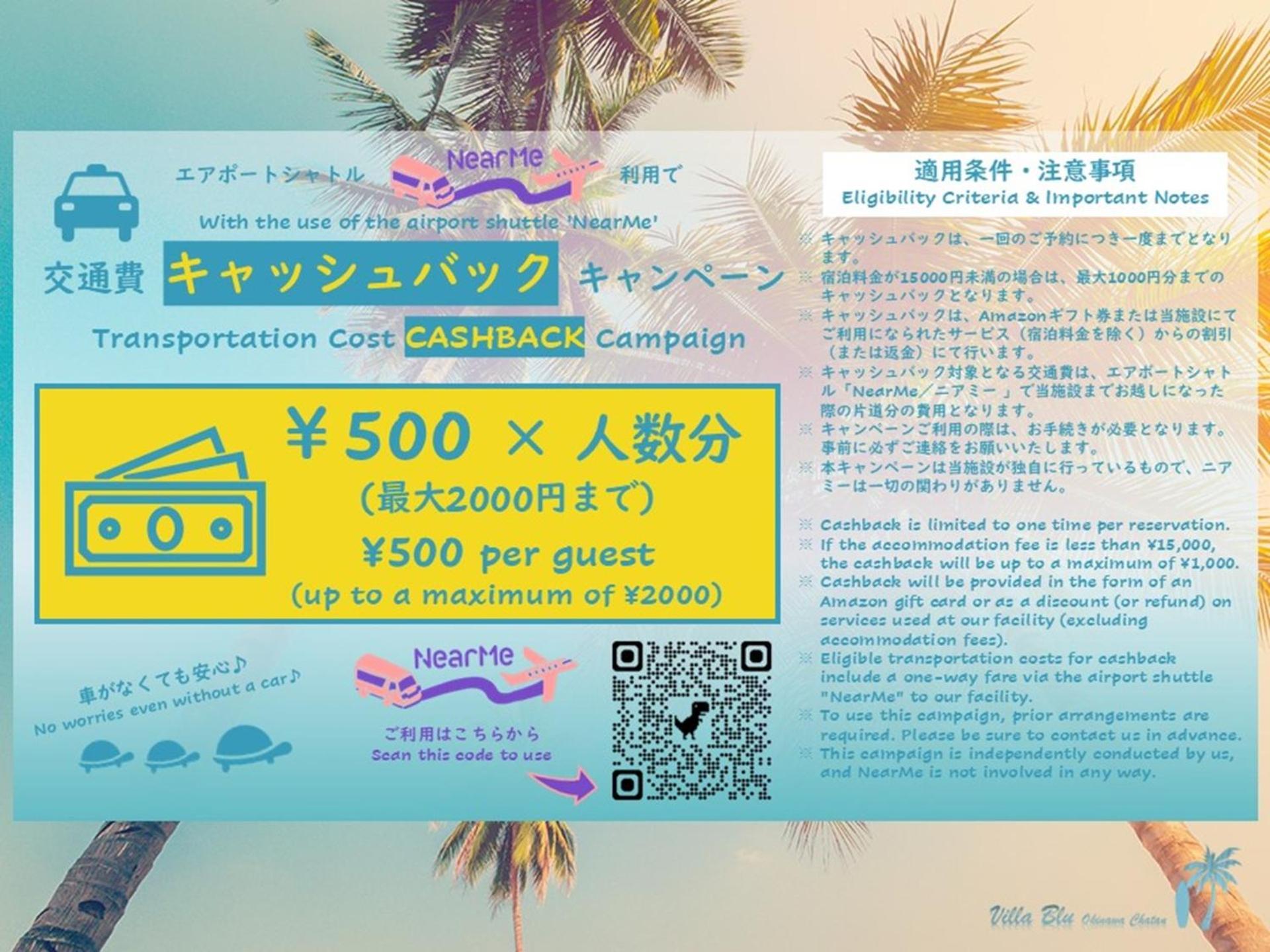 Villa Blu Okinawa Chatan 2-1 ヴィラブルー沖縄北谷2-1 "沖縄アリーナ徒歩圏内の民泊ホテル" Exterior foto